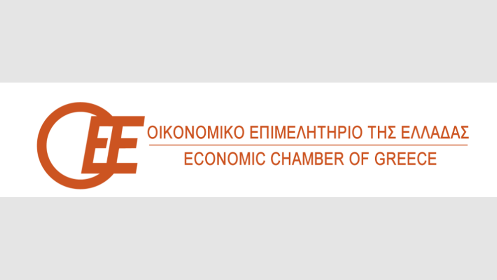 OEE: Με σημαντικούς Έλληνες και ξένους ομιλητές το 5ο διεθνές συνέδριο