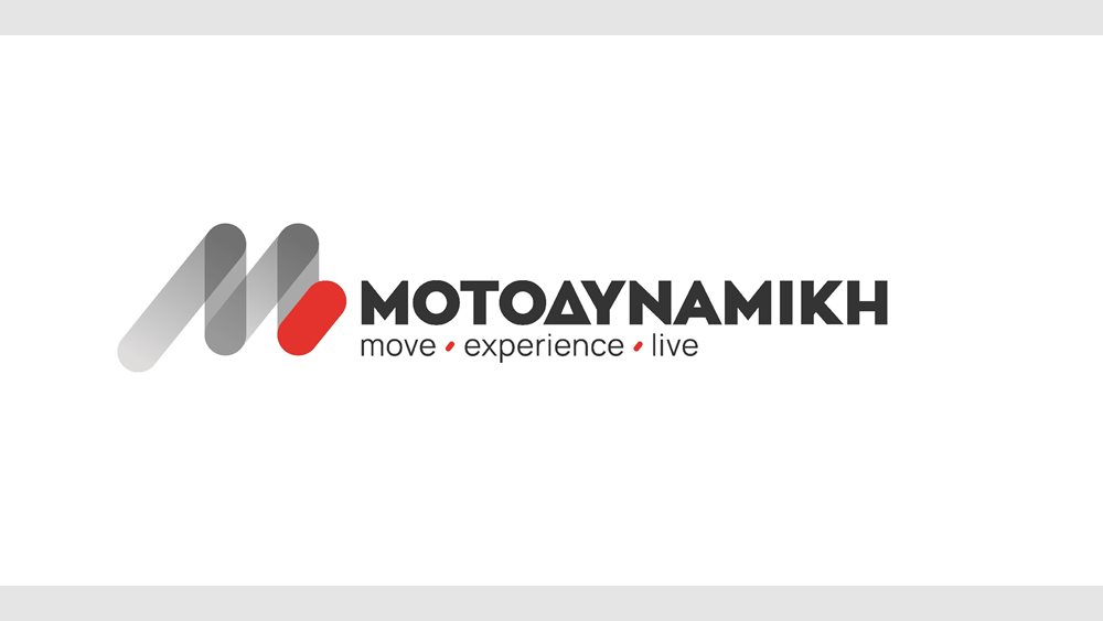 Μοτοδυναμική: Σε διαπραγματεύσεις με την Toyota Ελλάς για τη διανομή προϊόντων Toyota