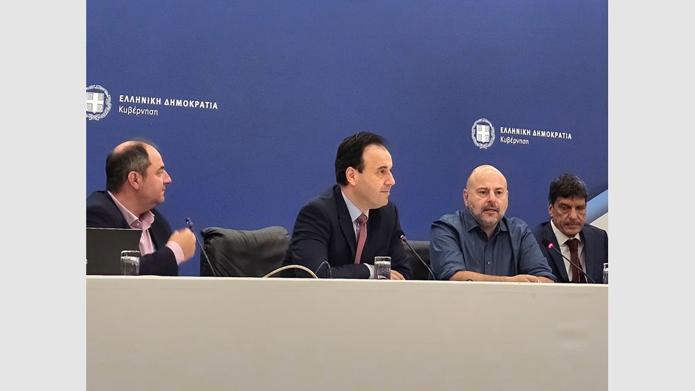 Σε πιλοτική λειτουργία το πληροφοριακό σύστημα &quot;e-Διέλευσις&quot;