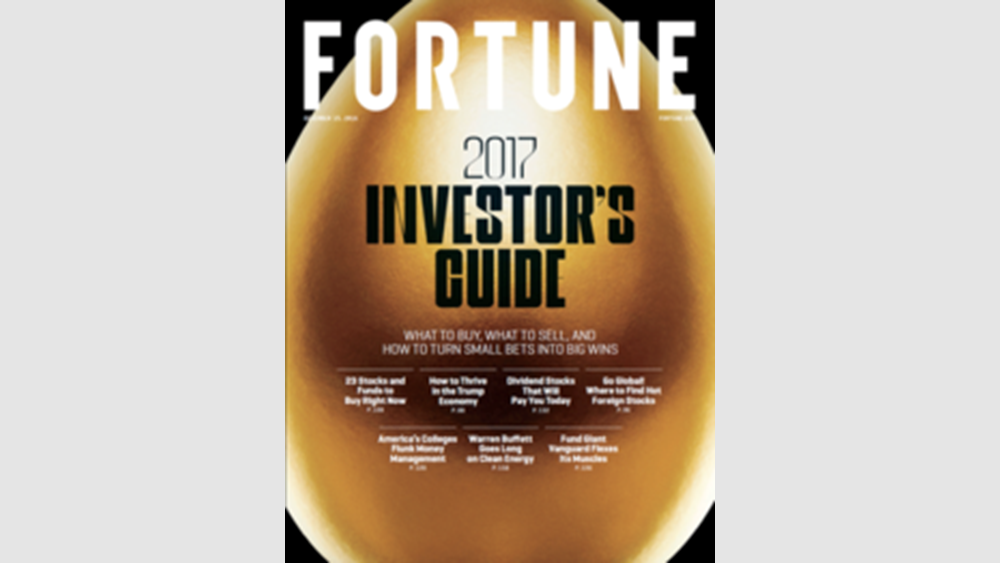 H Meredith θα πουλήσει το περιοδικό Fortune αντί 150 εκατ. δολαρίων