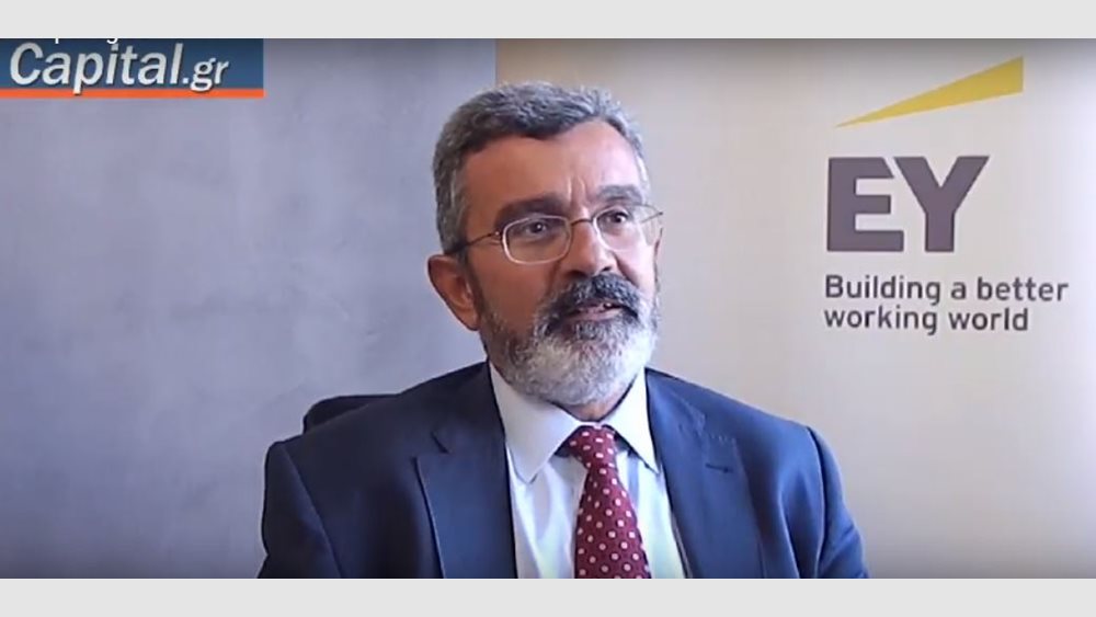 ΕΥ: Σύμβαση με Folli Follie μόνο για Ελλάδα, προς ώρας
