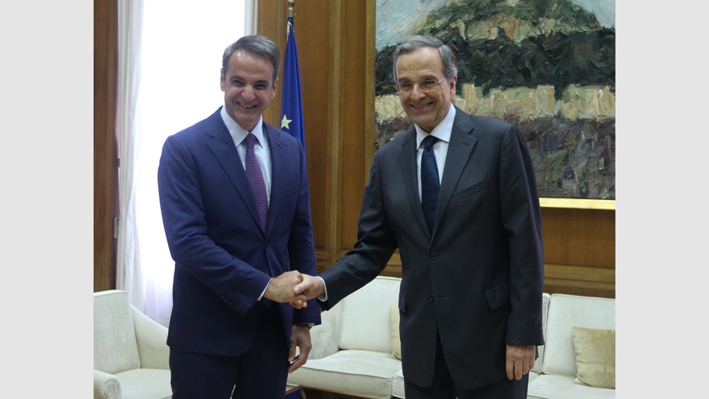 Yeni Şafak: Κρίση "Ερντογάν" στην Ελλάδα - Μια διαγραφή και μια παραίτηση