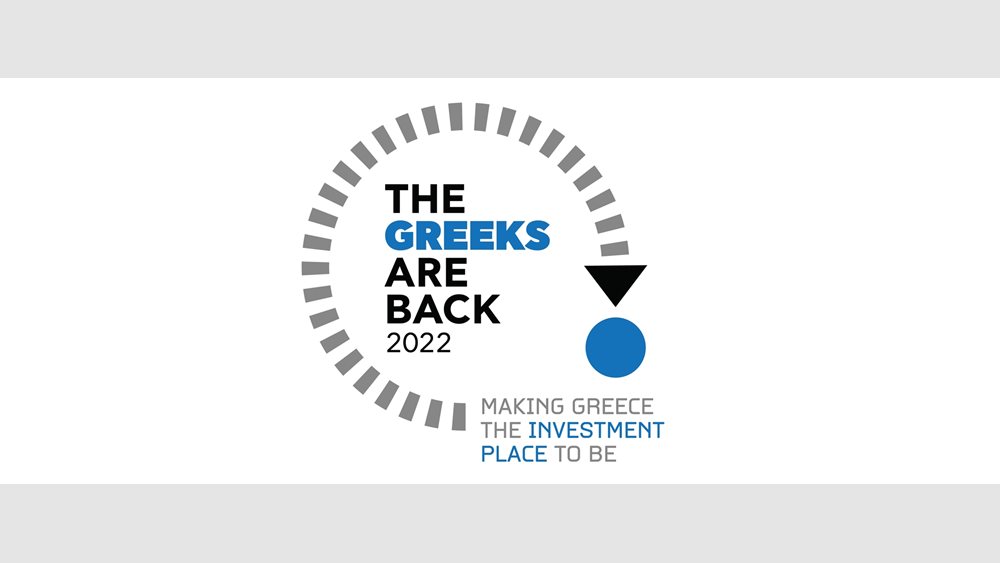 Στις 23 Νοεμβρίου η 2η Διάσκεψη "The Greeks Are Back"