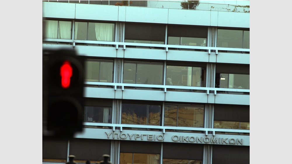 Πάνω από 17.000 αιτήσεις για μεταβολή φορολογικής κατοικίας