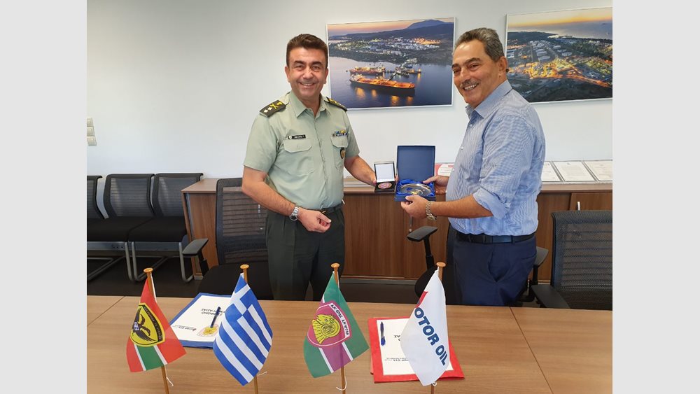 Σύμφωνο συνεργασίας του ΓΕΣ με την Motor Oil