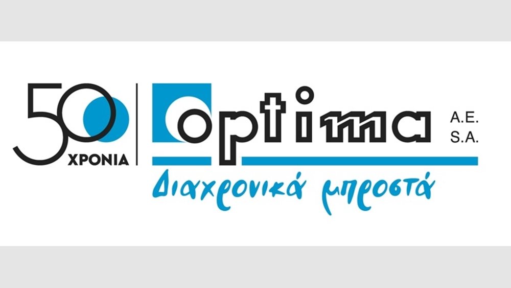ΟΠΤΙΜΑ: Ξεπέρασε τα 200 εκατ. ευρώ ο τζίρος το 2023