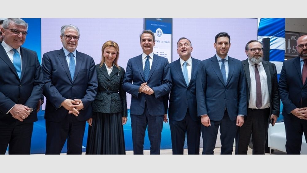 Ψηφιακά μέσω του "niologio.gov.gr" η αίτηση Νηολόγησης των ελληνικών ποντοπόρων πλοίων