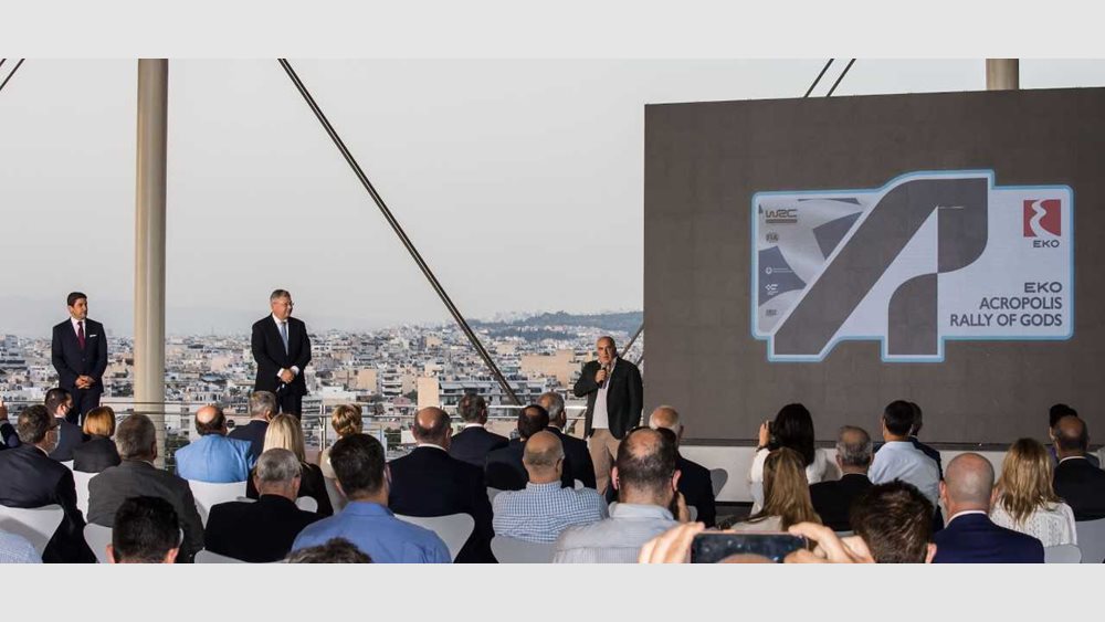 Αποκαλυπτήρια για το ΕΚΟ Ράλλυ Ακρόπολις 2021