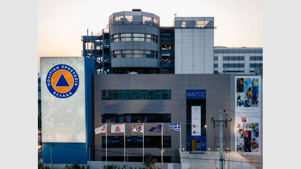 Πολύ υψηλός κίνδυνος πυρκαγιάς αύριο στις Περιφέρειες Αττικής και Πελοποννήσου και σε περιοχές όλης της χώρας
