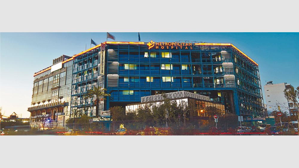 Metropolitan Hospital: Αντικατάσταση αορτικής βαλβίδας (TAVI) χωρίς διάνοιξη του θώρακα