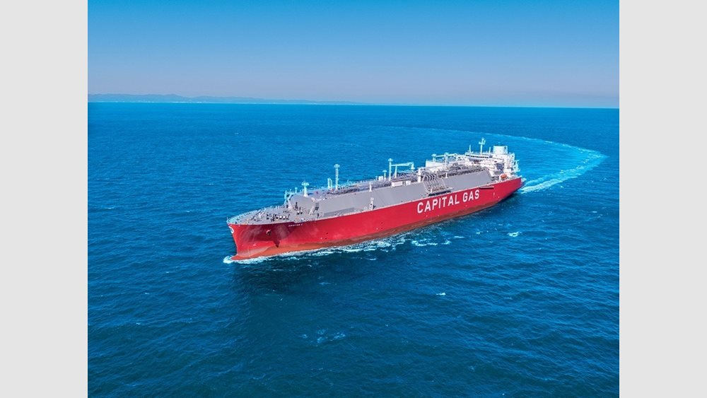 Capital Clean Energy Carriers: Ο ηγετικός ρόλος στην ενεργειακή μετάβαση με το επενδυτικό πλάνο των $3 δισ.