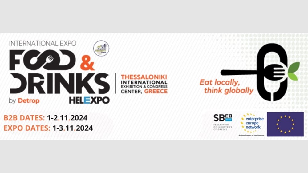 ΣΒΕ: Ξεπερνούν τις 700 οι διεθνείς επιχειρηματικές συναντήσεις (Β2Β) στο πλαίσιο της Διεθνούς Έκθεσης Food&Drinks by Detrop