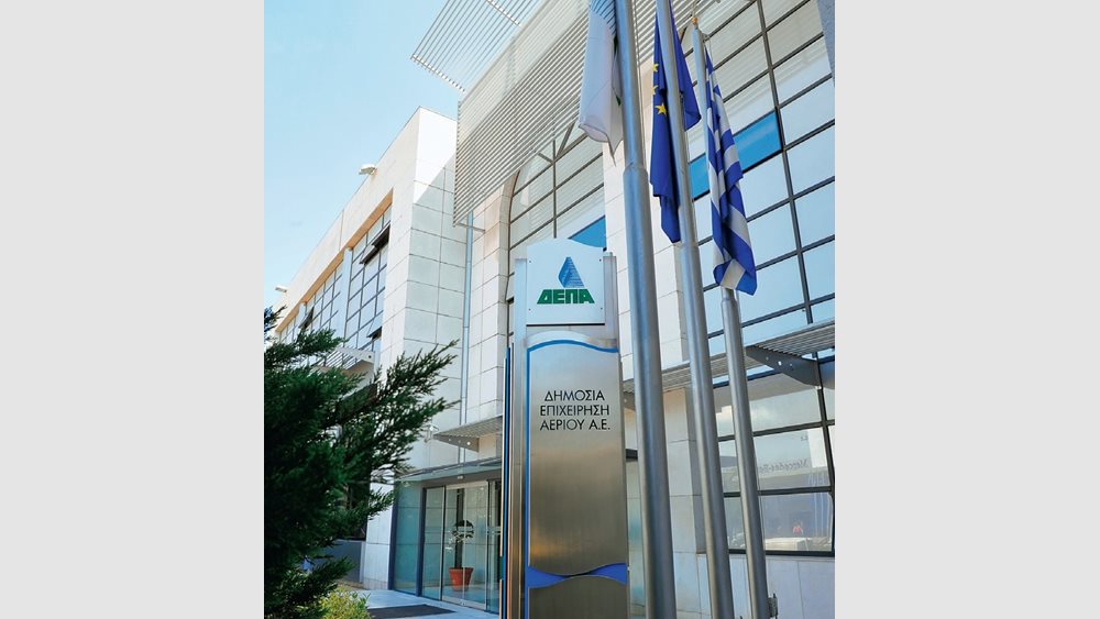 Ισχυρή κερδοφορία για τη ΔΕΠΑ στο γ΄ τρίμηνο
