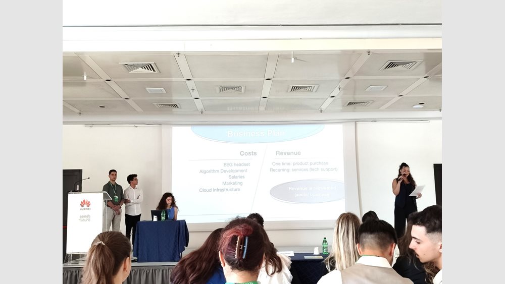 μεηλ Πιπεροπουλου