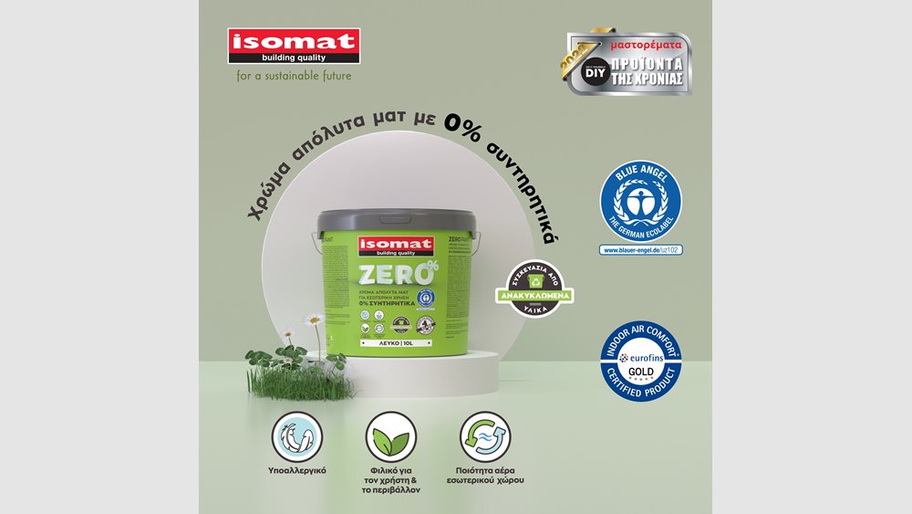Isomat Zero Paint: "Προϊόν της Χρονιάς 2022"