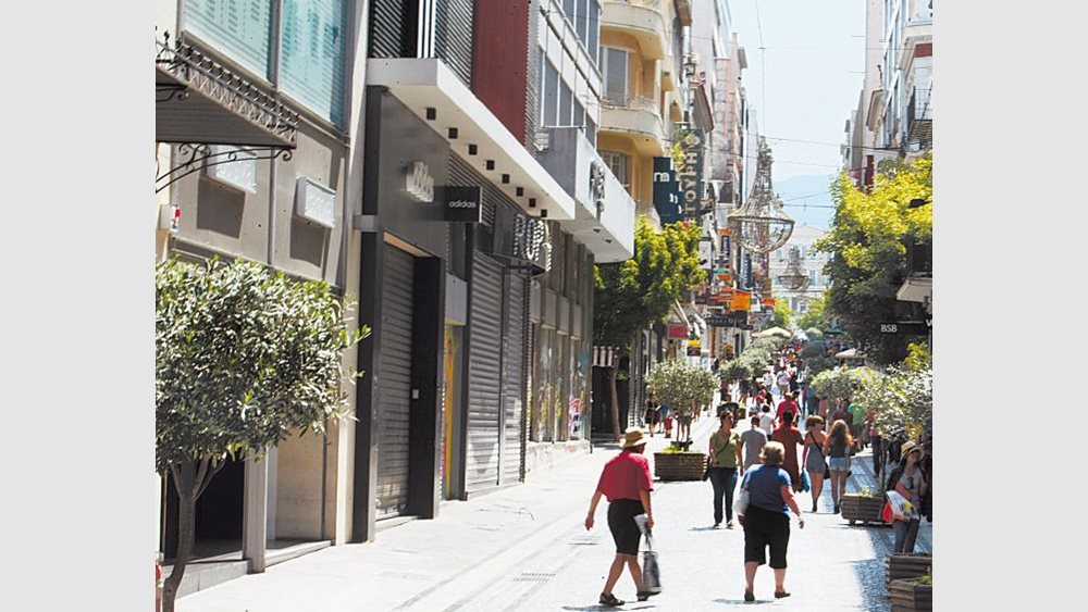 Έως τις 20 Μαρτίου οι νέες αντικειμενικές αξίες