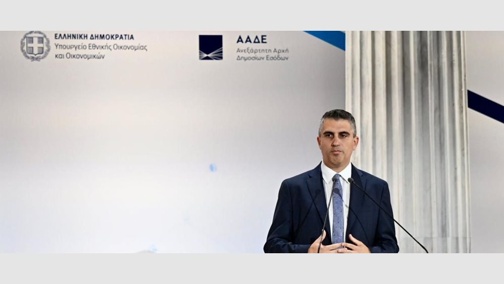 Χρήστος Δήμας 17.12.2024