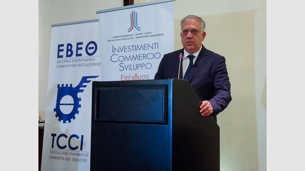Τ. Θεοδωρικάκος: Με τον νέο αναπτυξιακό νόμο στοχεύουμε στη μείωση των περιφερειακών ανισοτήτων και την αντιμετώπιση του δημογραφικού