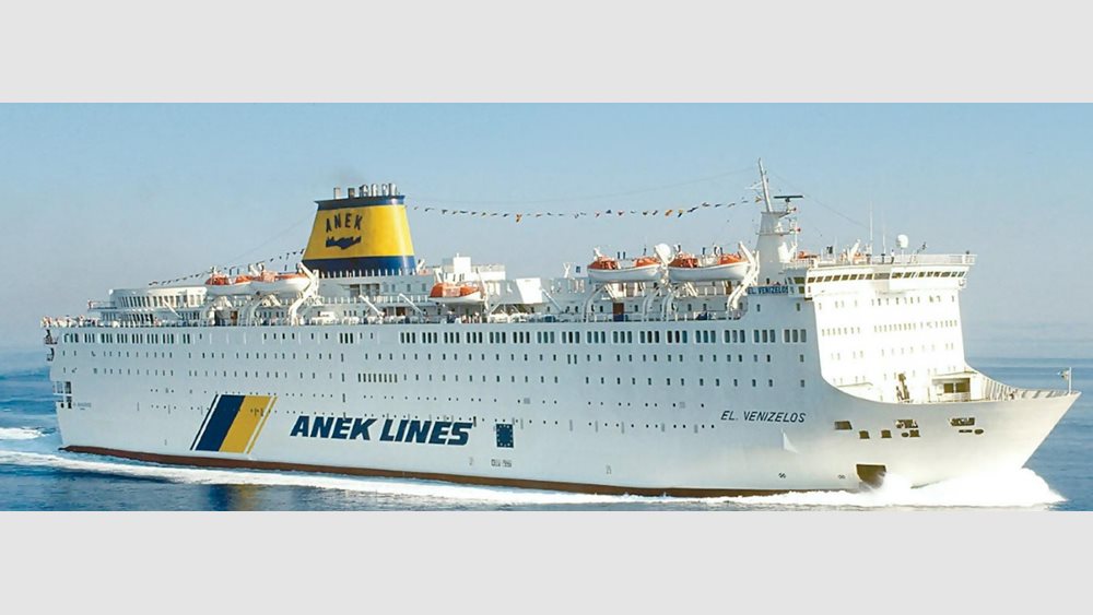 ANEK Lines: Οι μηχανισμοί πυρόσβεσης του Ελ. Βενιζέλος λειτούργησαν άμεσα