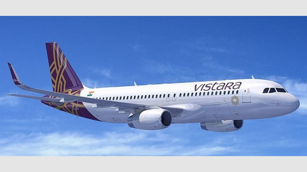 Τουρκία: Αεροσκάφος της εταιρείας Vistara έκανε αναγκαστική προσγείωση στο Ερζερούμ λόγω απειλής για βόμβα