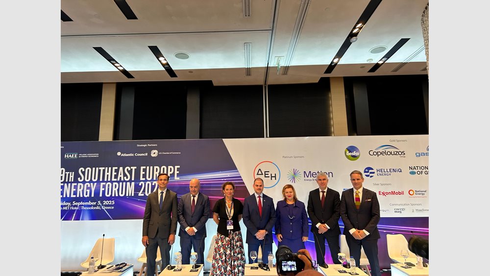 Επιτετραμμένος πρεσβείας ΗΠΑ: "Πραγματικά σημαντικός παίκτης" η Ελλάδα - Χωρίς τον ηγετικό της ρόλο, ο Κάθετος Διάδρομος δεν θα ήταν εφικτός