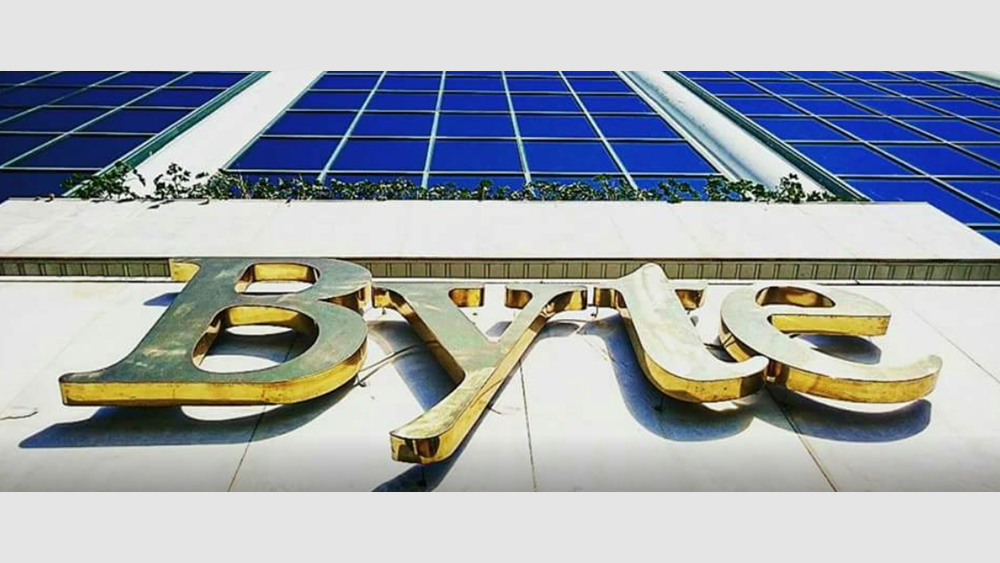 Τριπλασιασμός των κερδών προ φόρων της Byte το 2020