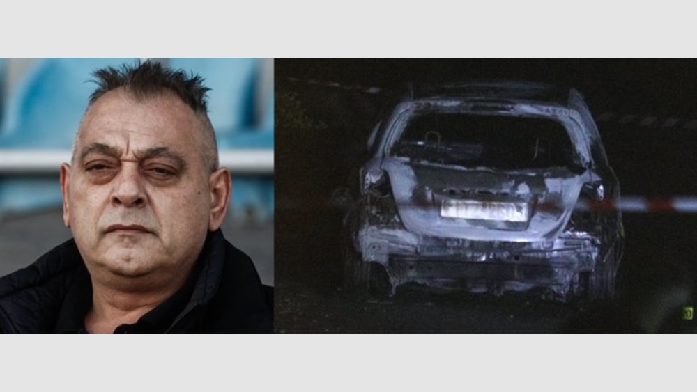 Μάνδρα: Ποιοι εκτέλεσαν τον Χρήστο Γιαλιά - Ο άγνωστος τσακωμός μία ημέρα πριν τη δολοφονία