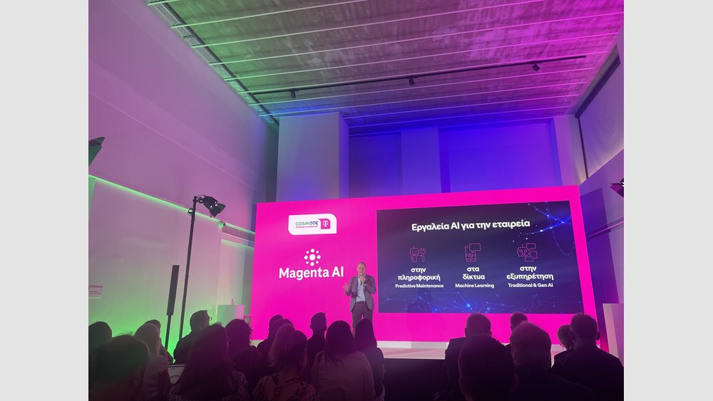 Magenta AI: Η στρατηγική επένδυση της Cosmote Telekom στην Τεχνητή Νοημοσύνη