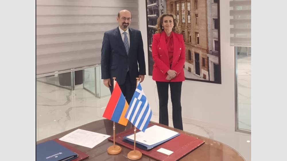 ΕΒΕΑ: Επενδυτικές ευκαιρίες στην Αρμενία για ελληνικές επιχειρήσεις στους τομείς πληροφορικής, κοσμήματος και αγροδιατροφής
