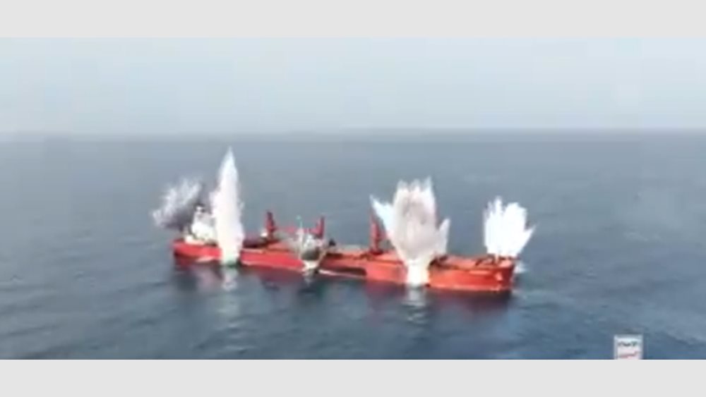 Βίντεο των Χούθι από την επίθεση στο ελληνόκτητο πλοίο Magic Seas