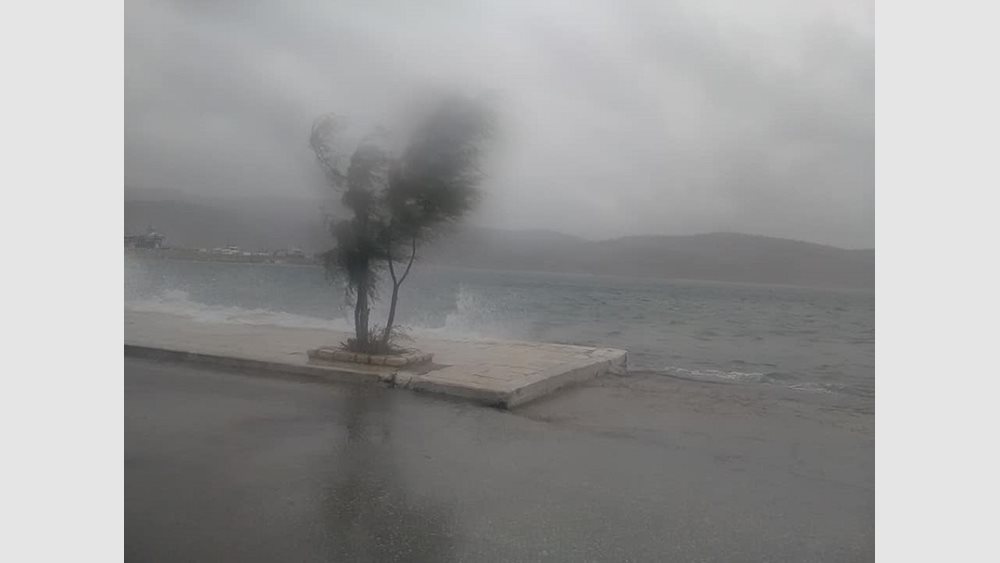 Καταιγιδα