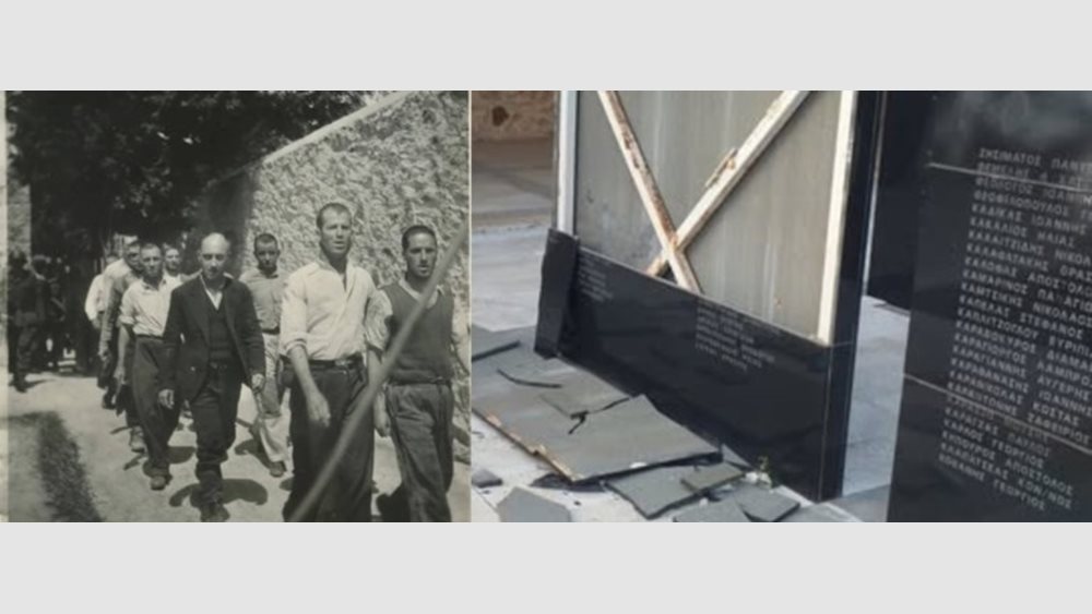 Καισαριανή: Βανδαλισμός στο μνημείο των 200 - Ο πολιτικός κόσμος ζητά να αποκτηθούν οι φωτογραφίες