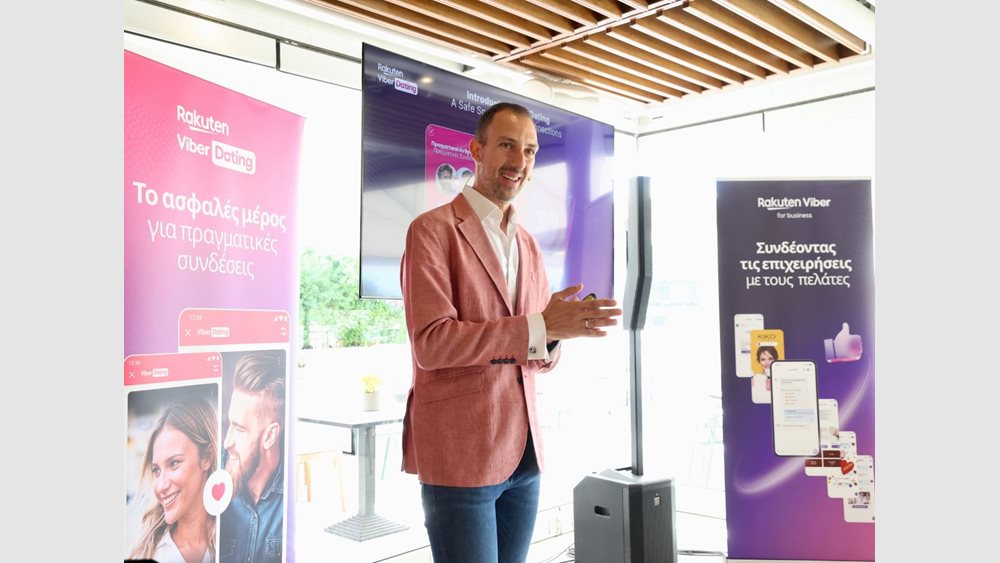Δύο νέες υπηρεσίες ανακοίνωσε η Rakuten Viber στην Αθήνα
