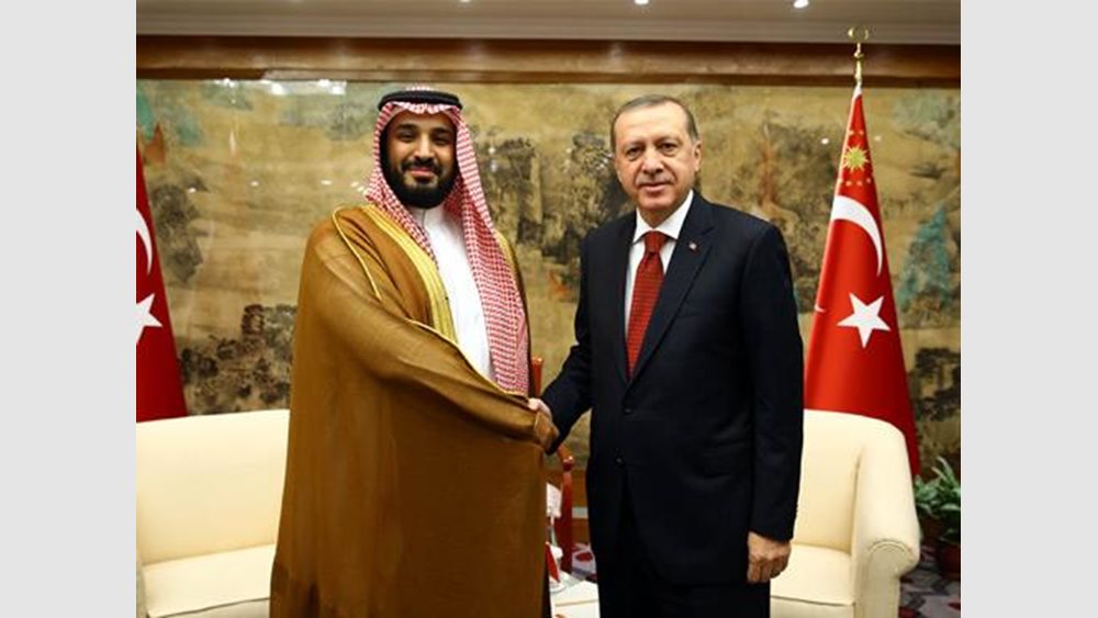 Συνάντηση Ερντογάν - πρίγκιπα Σαλμάν στο περιθώριο της G20