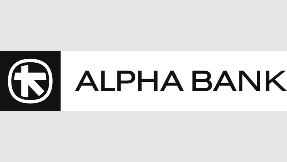 Alpha Bank: Ανακοίνωση