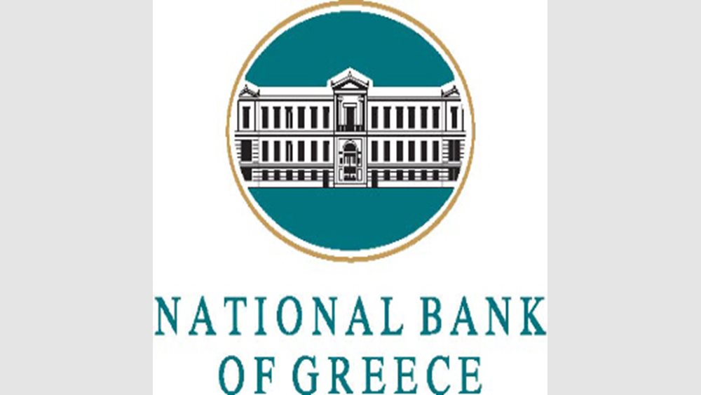 Η ΕΤΕ στηρίζει τις επενδυτικές πρωτοβουλίες στο πλαίσιο του ΕΣΠΑ