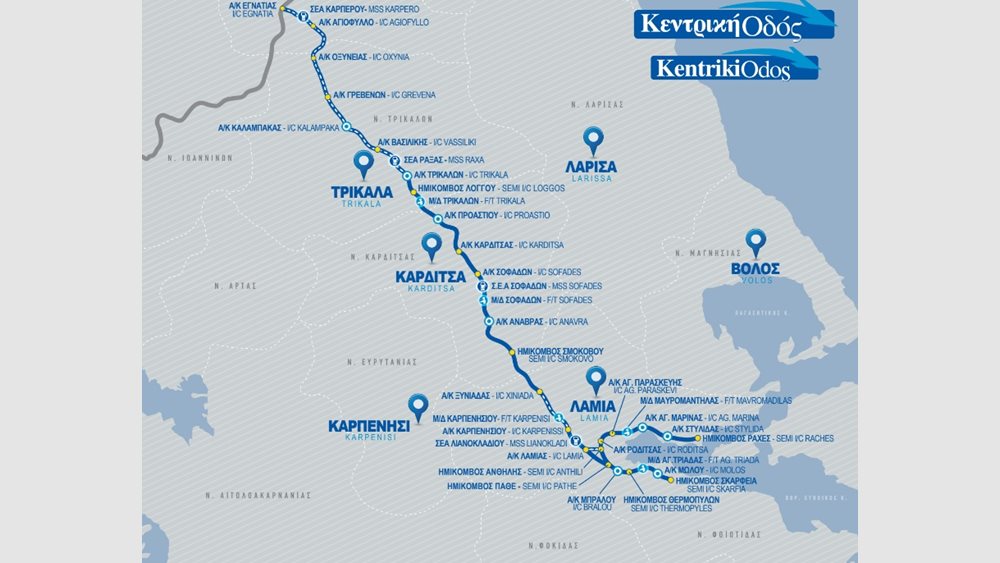 Δόθηκαν στην κυκλοφορία τα πρώτα 14,26 χλμ του νότιου Τμήματος του Ε65