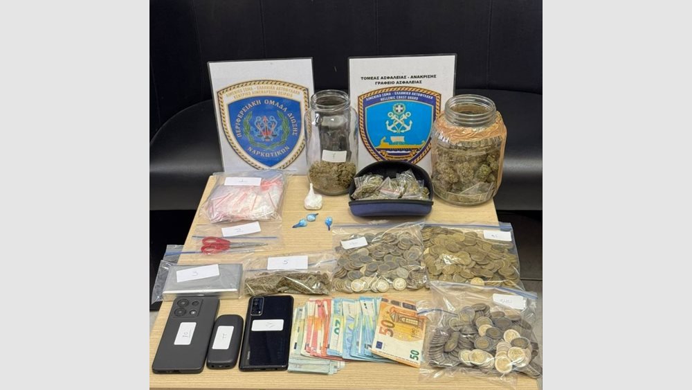 Διαδοχικά χτυπήματα κατά των ναρκωτικών στην Αττική και στο λιμάνι του Πειραιά από το Λιμενικό