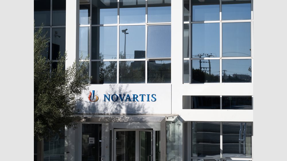 Υπόθεση Novartis: Ανασύρθηκε από το αρχείο η μήνυση Μανιαδάκη - Αποκάλυπτε τους προστατευόμενους μάρτυρες πριν 5,5 χρόνια!