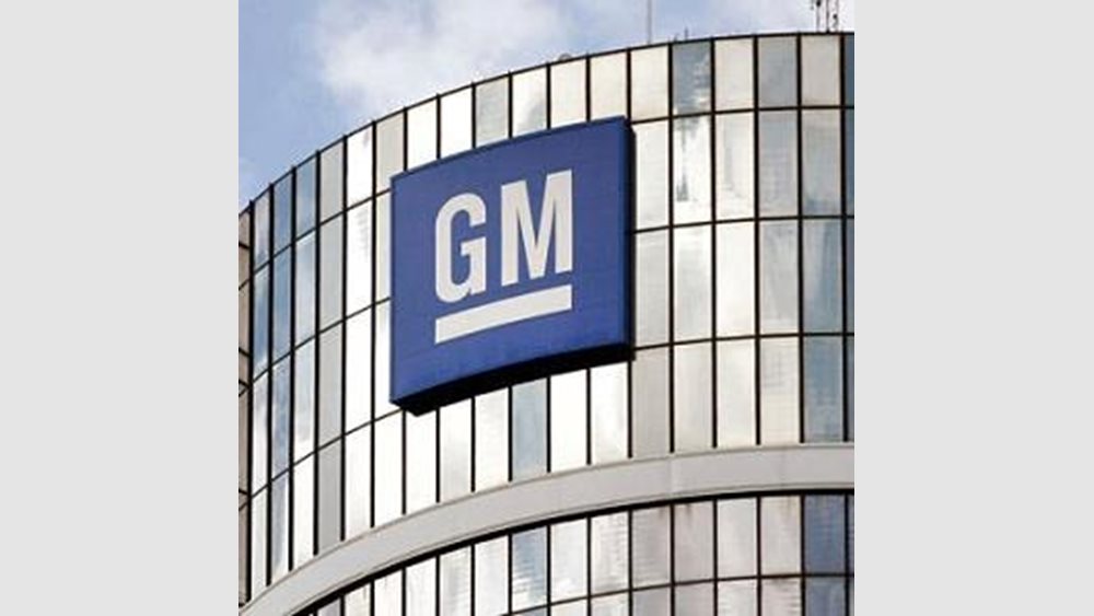 General Motors: Μέσα στον μήνα η παράδοση των πρώτων αναπνευστήρων