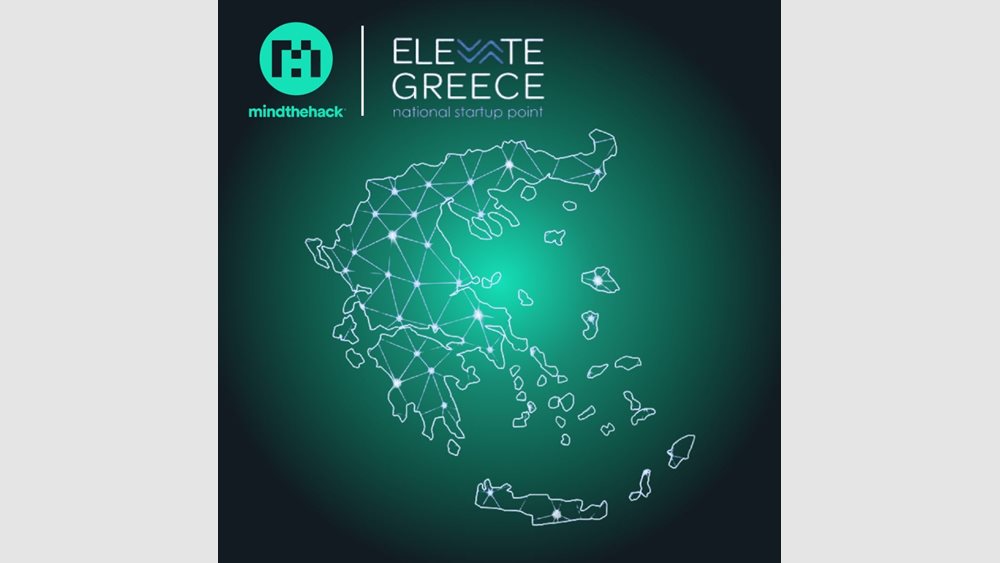 Η Mind The Hack εντάσσεται επίσημα στο Elevate Greece