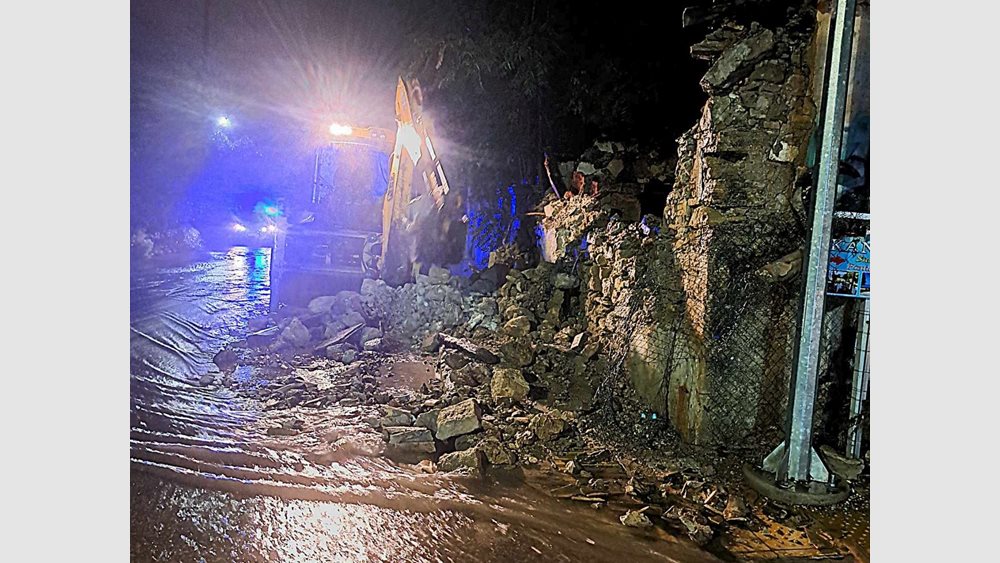 Κακοκαιρία Atena: Μήνυμα του 112 για επικίνδυνα καιρικά φαινόμενα σε Ανατ. Μακεδονία, Θράκη, Θάσο, Σαμοθράκη, Λήμνου και Αγ. Ευστράτιο