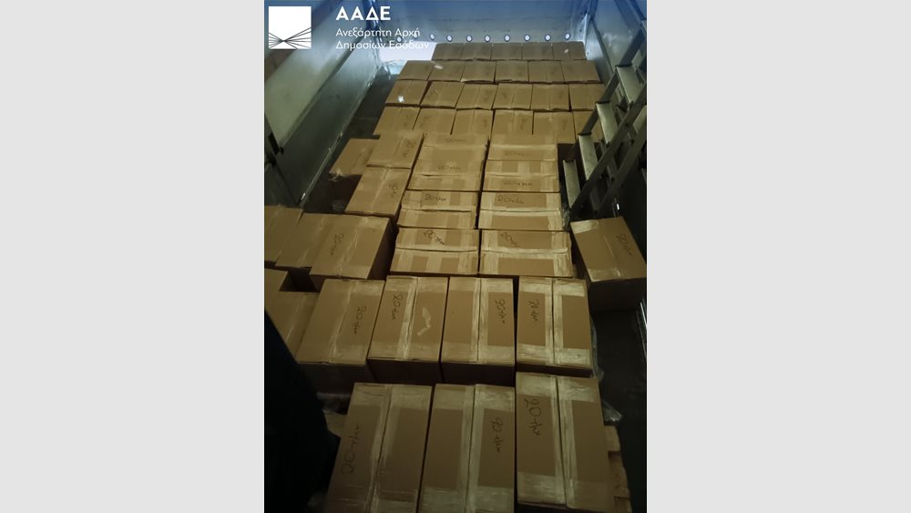 ΑΑΔΕ: Κατασχέθηκε ένας τόνος λαθραίου καπνού για ναργιλέ