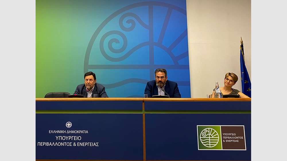 Υπουργείο Περιβάλλοντος: 200 εκατ. ευρώ για την ολοκλήρωση του πολεοδομικού σχεδιασμού της χώρας