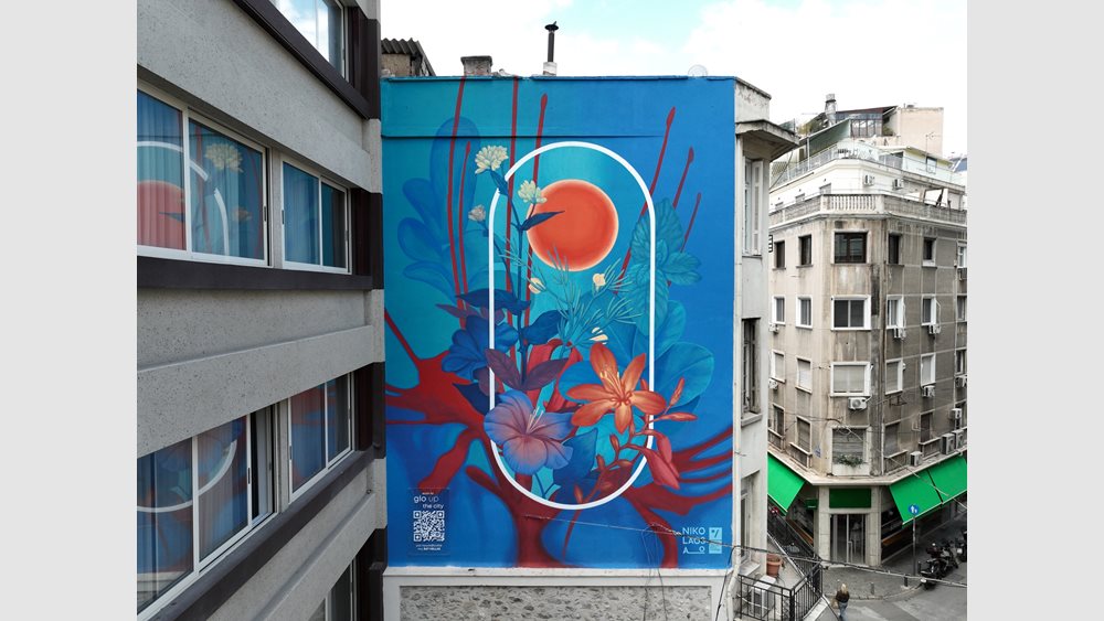 glo up the city: Όταν η πόλη ανθίζει μπροστά σου μέσα από μια AR εμπειρία