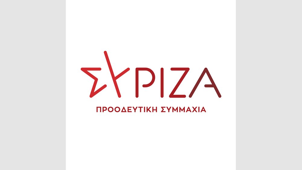 ΣΥΡΙΖΑ: Βάναυση προσβολή του διεθνούς δικαίου η επίσκεψη Ερντογάν στην Αμμόχωστο