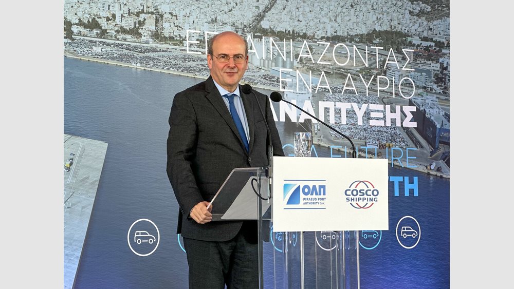 Κ. Χατζηδάκης: Μοχλός για την οικονομική ανάπτυξη οι θετικές εξελίξεις στο λιμάνι του Πειραιά