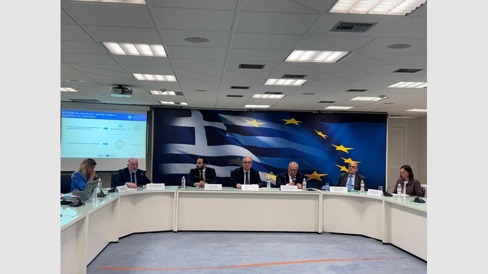 Ν. Παπαθανάσης: Ανάπτυξη πάνω από τον μέσο όρο της Ευρωζώνης, με νέες θέσεις εργασίας και το 2024