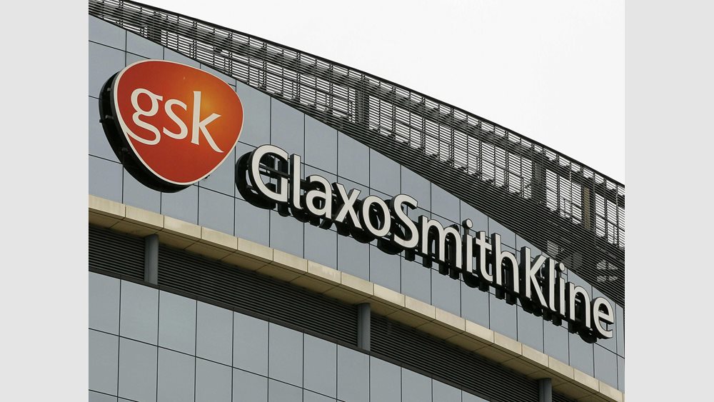 Κοινοπραξία με την Pfizer δημιουργεί η GlaxoSmithKline