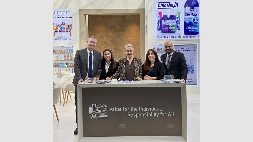 Η InterMed στο διεθνές οδοντιατρικό συνέδριο AEEDC Dubai 2026